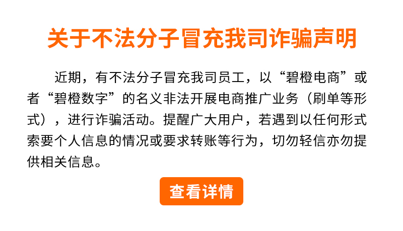 微信图片_20220829165835