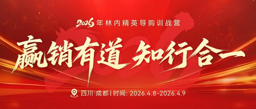 微信图片_2026-04-08_162622_230 - 副本