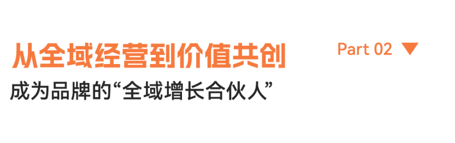 02.png